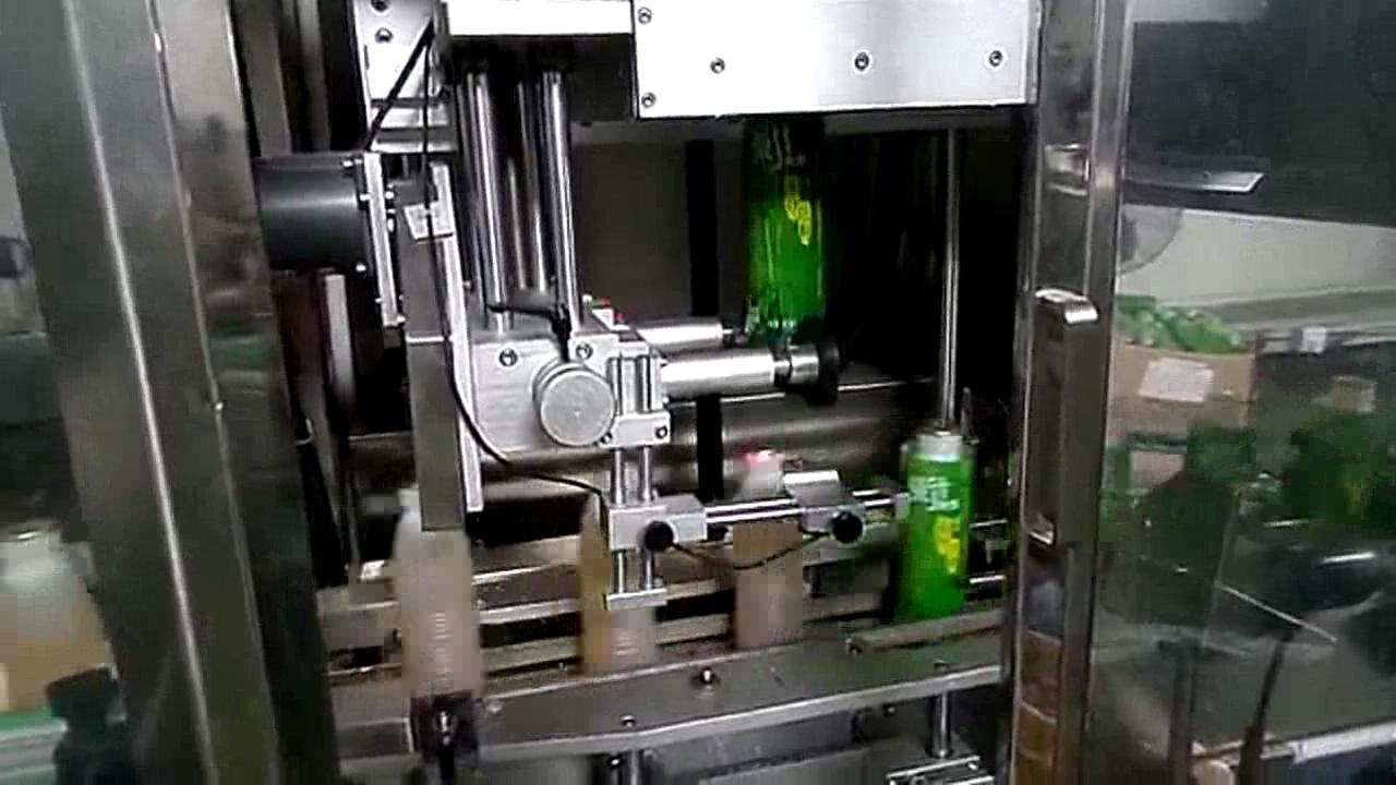 Sugar cane shrink label video